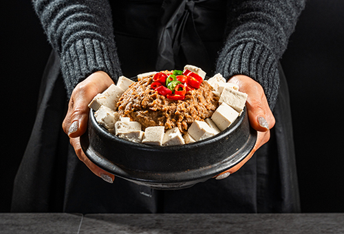 콩밭골