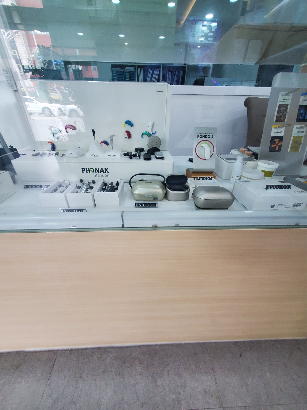 포낙보청기 청주중앙점 대표 이미지