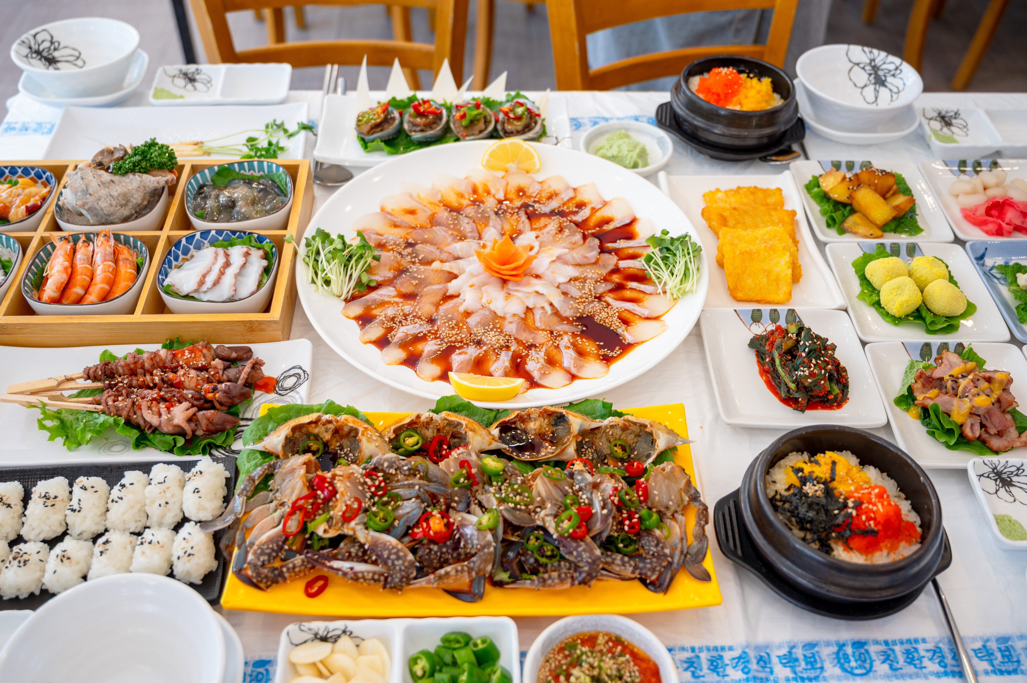 여기어때 횟집 여수본점