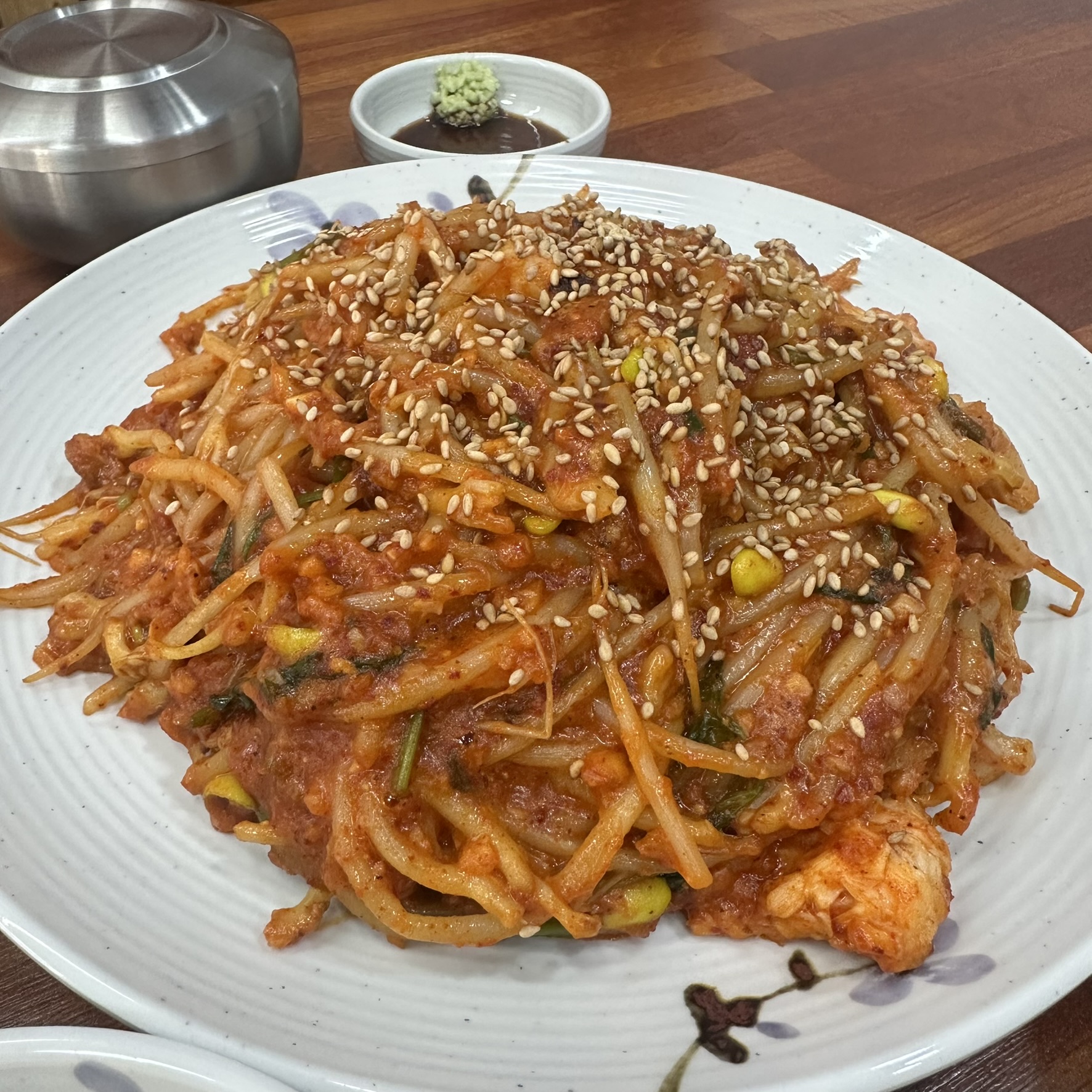 영일대아구찜