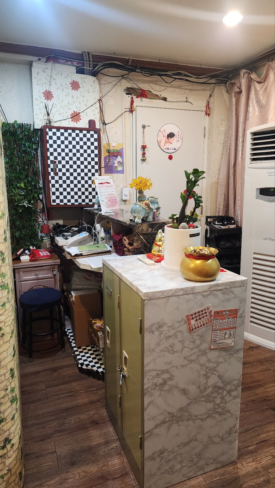 윤희체형관리 대표 이미지