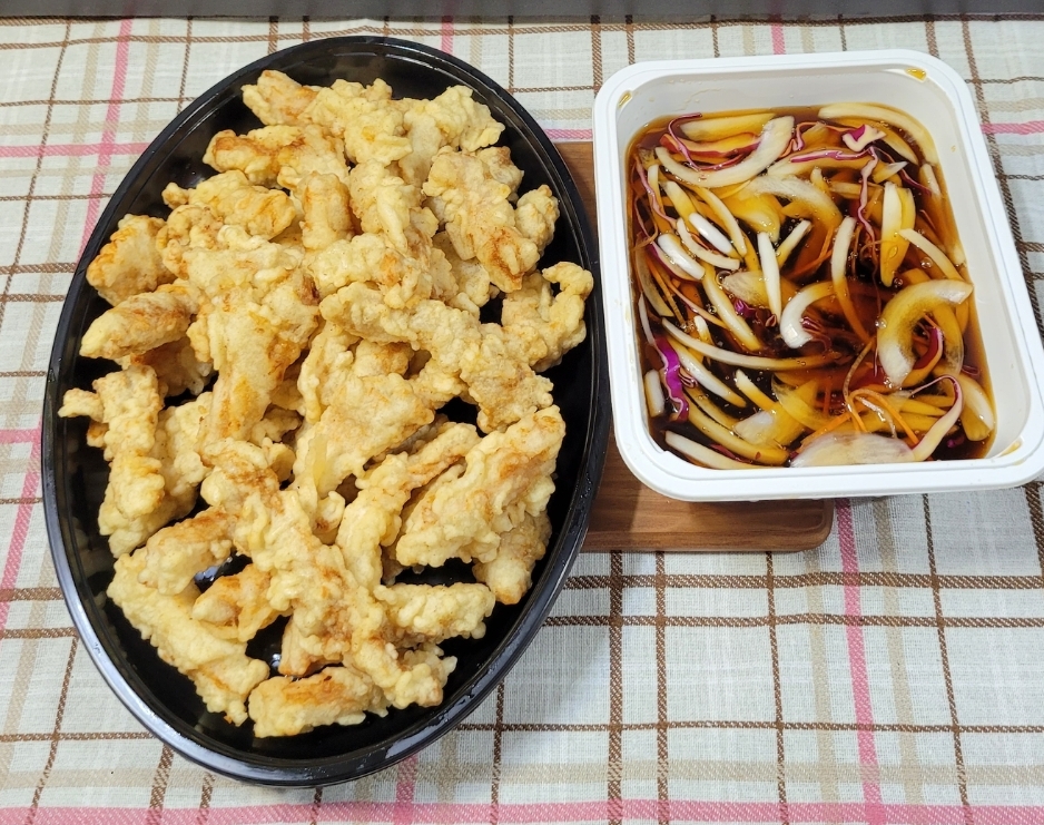 아리산