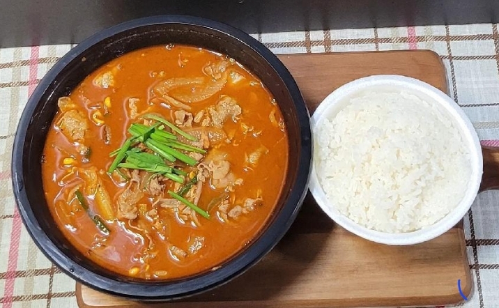 아리산