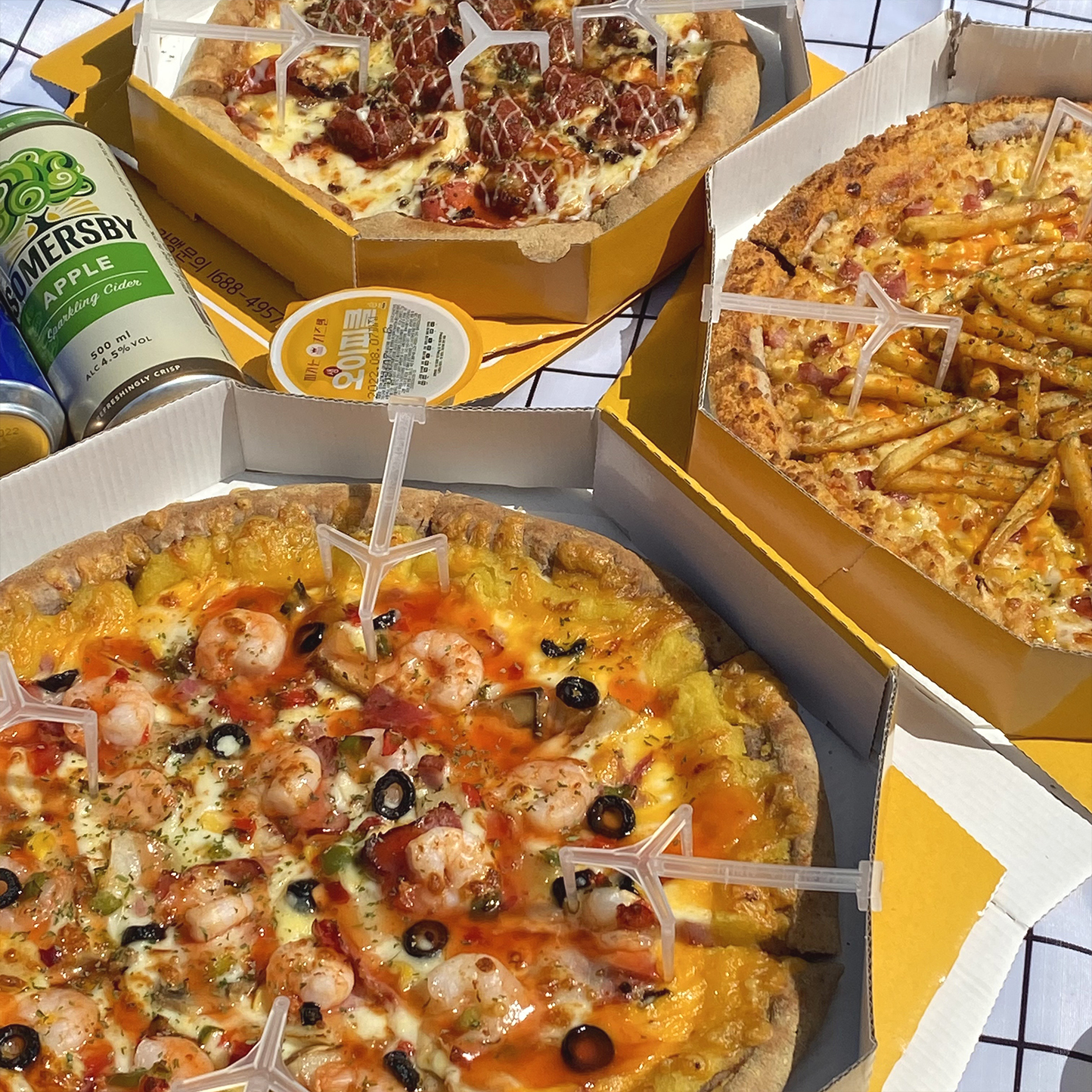 피자는치즈빨 관저점
