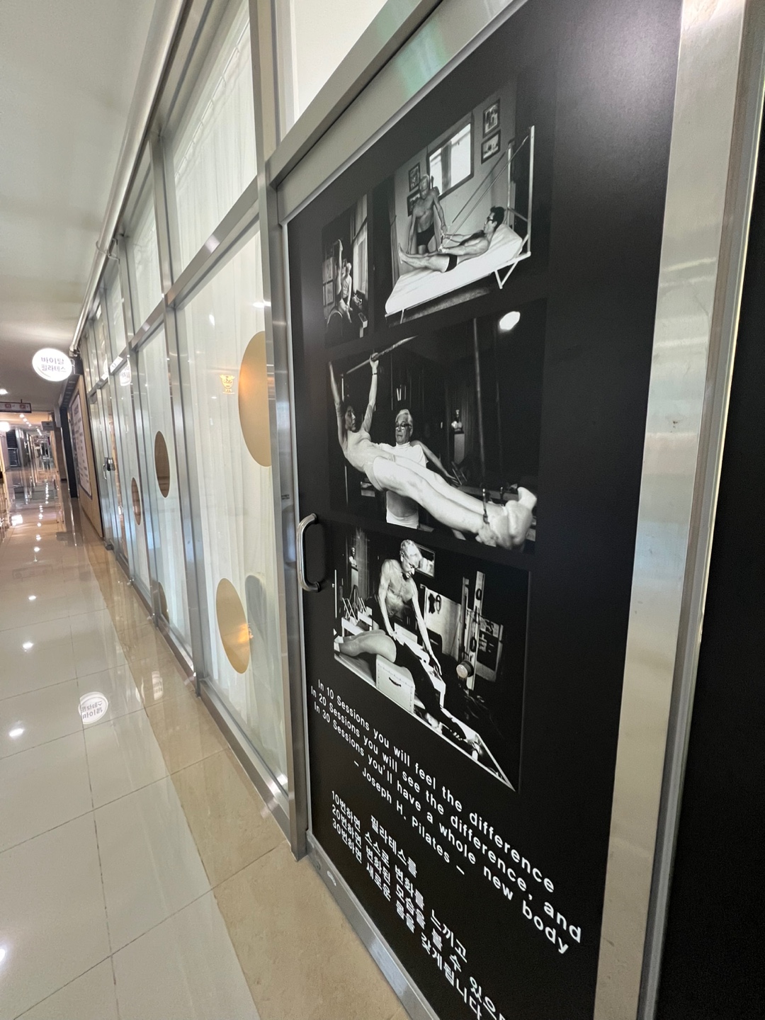 바이탈필라테스 대표 이미지