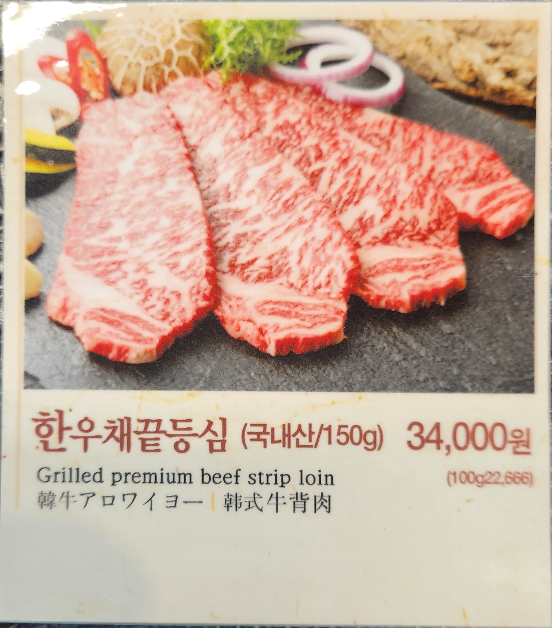 거마농장