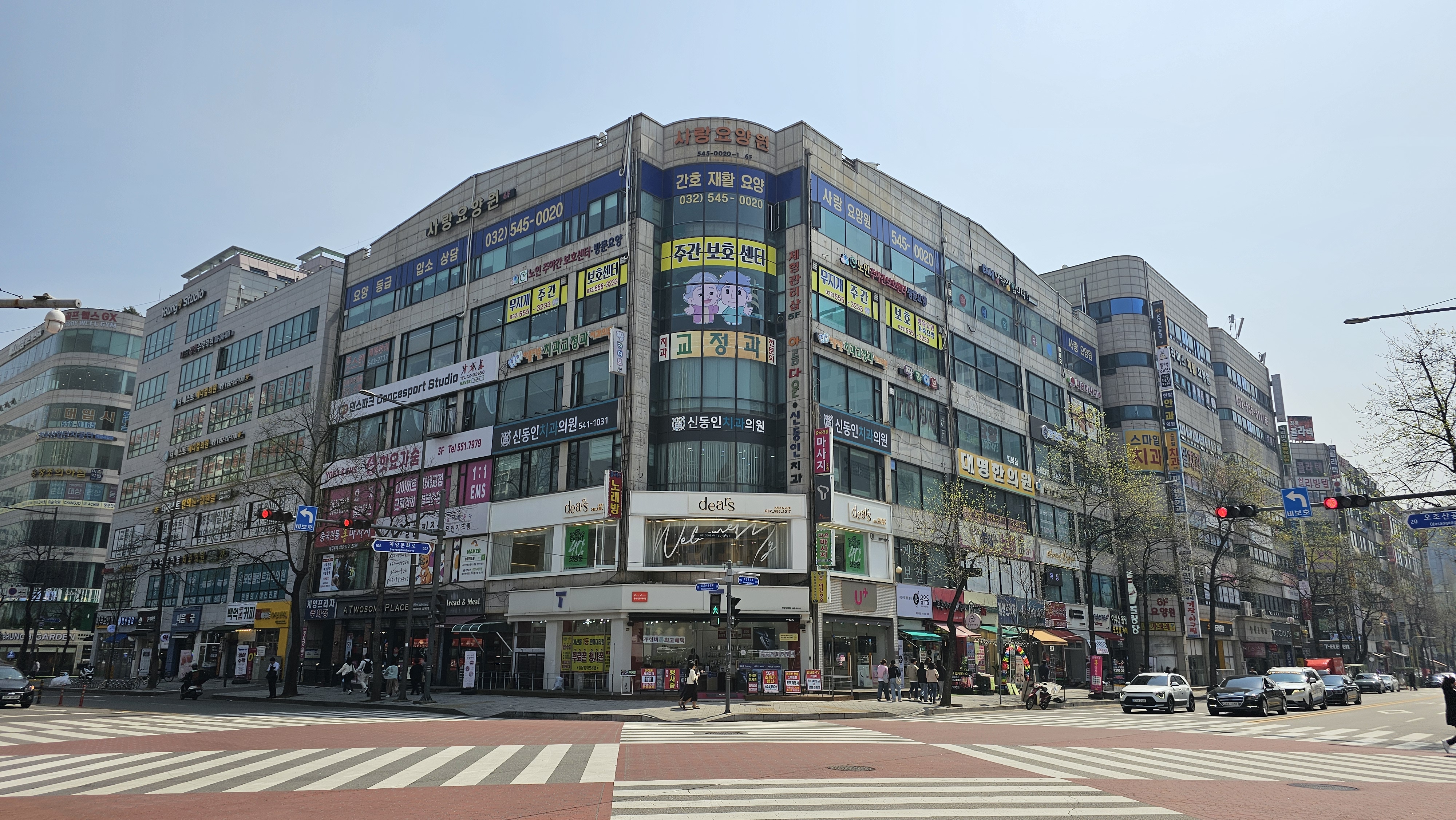 5번째 스튜디오 사진