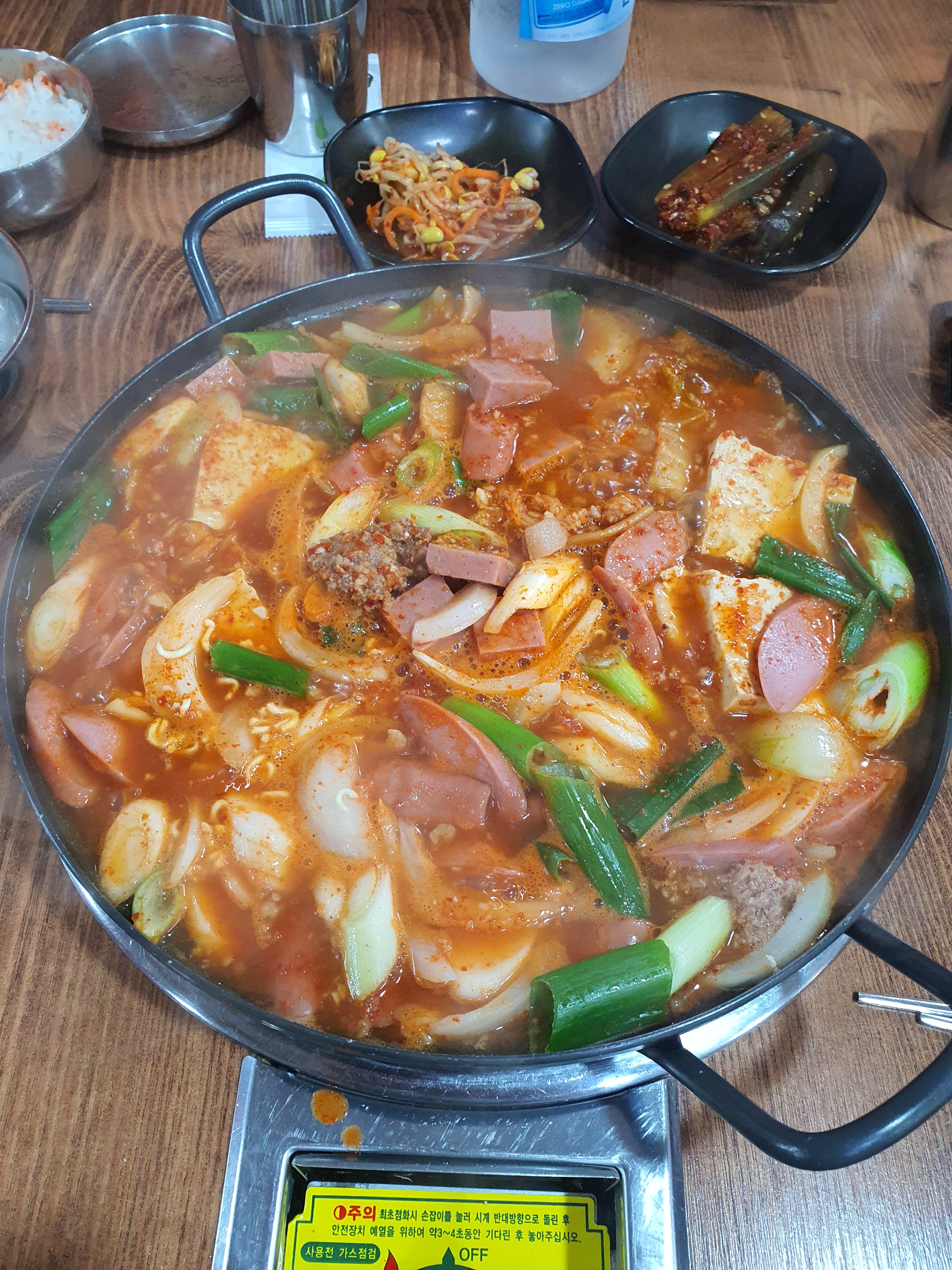 고바우