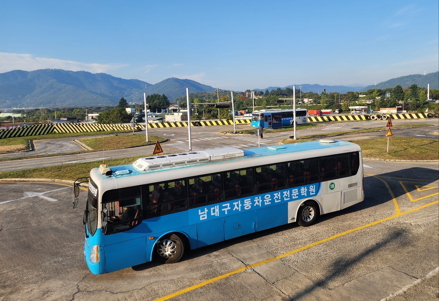 남대구자동차운전전문학원