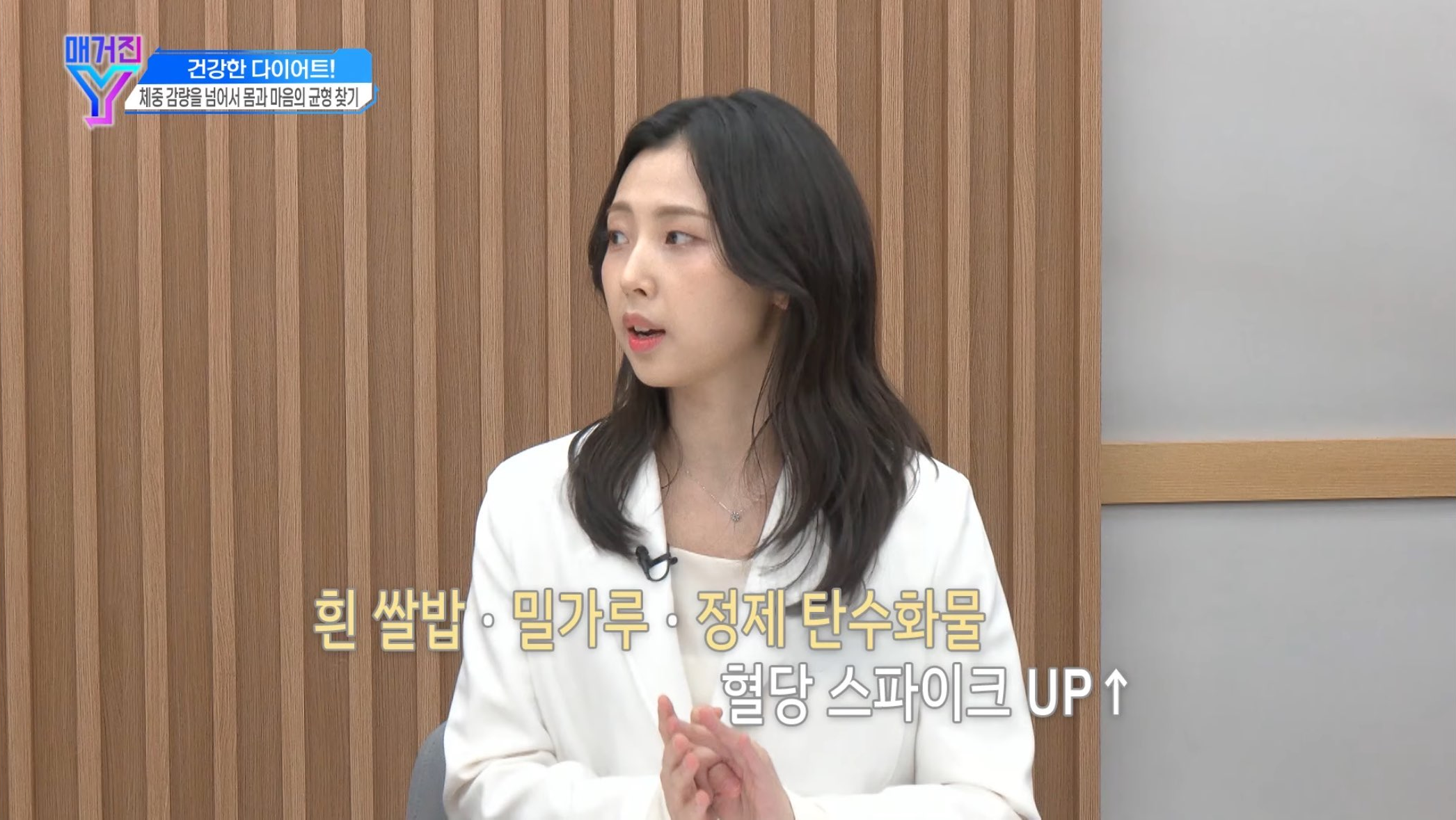 강남라인한의원 대표 이미지