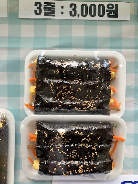 정담꼬마김밥