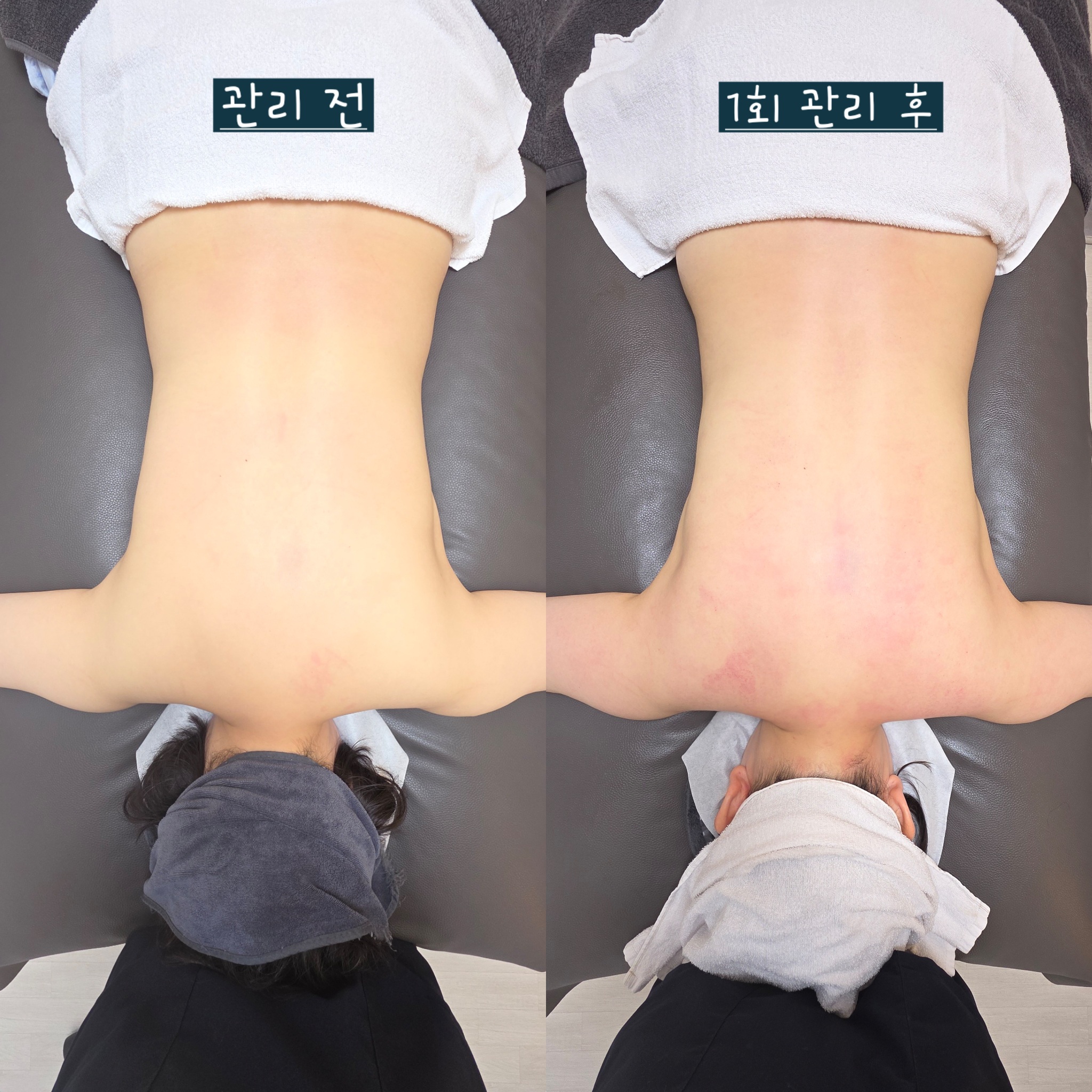 테라피타임 photo 9