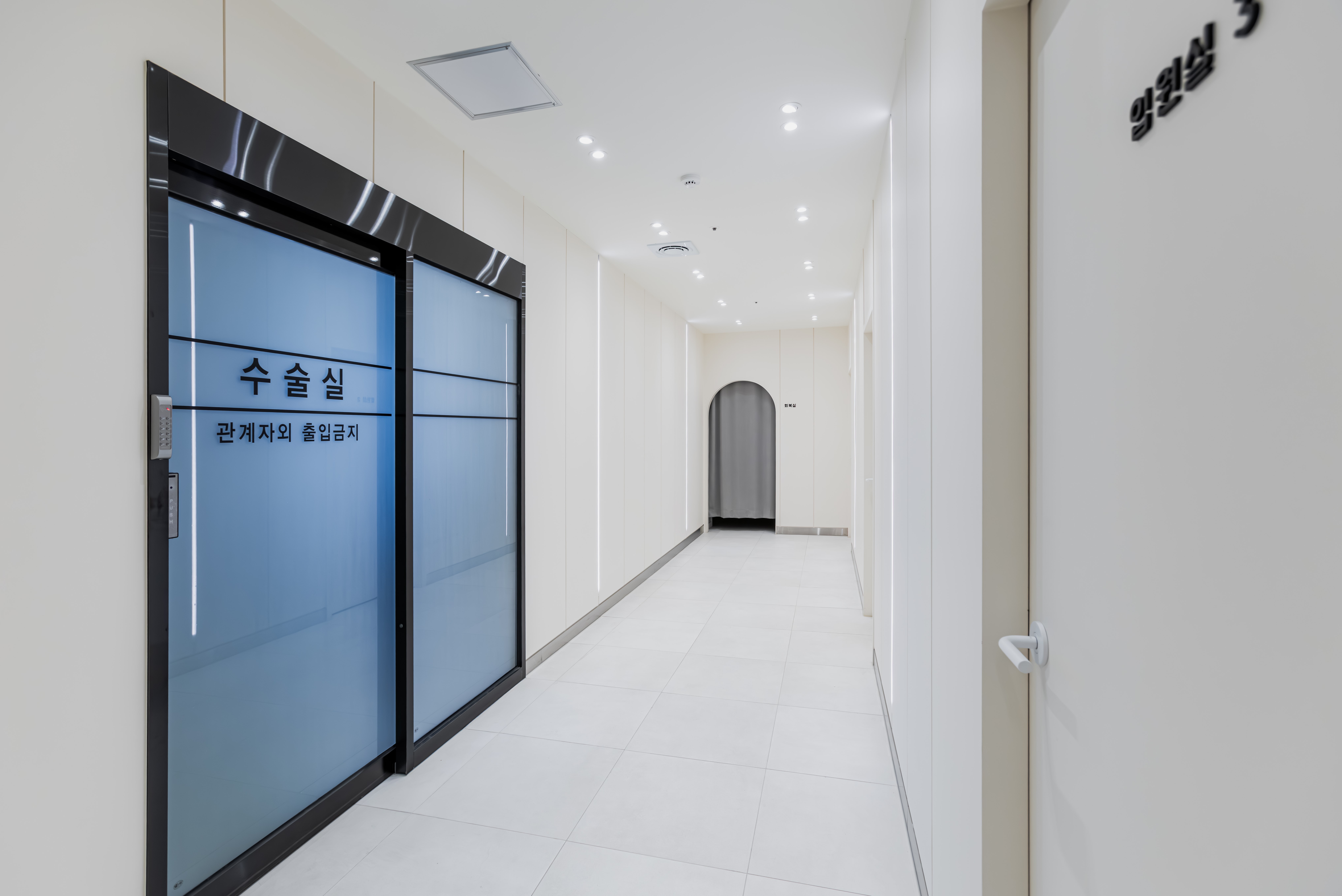 박은호이비인후과의원 대표 이미지