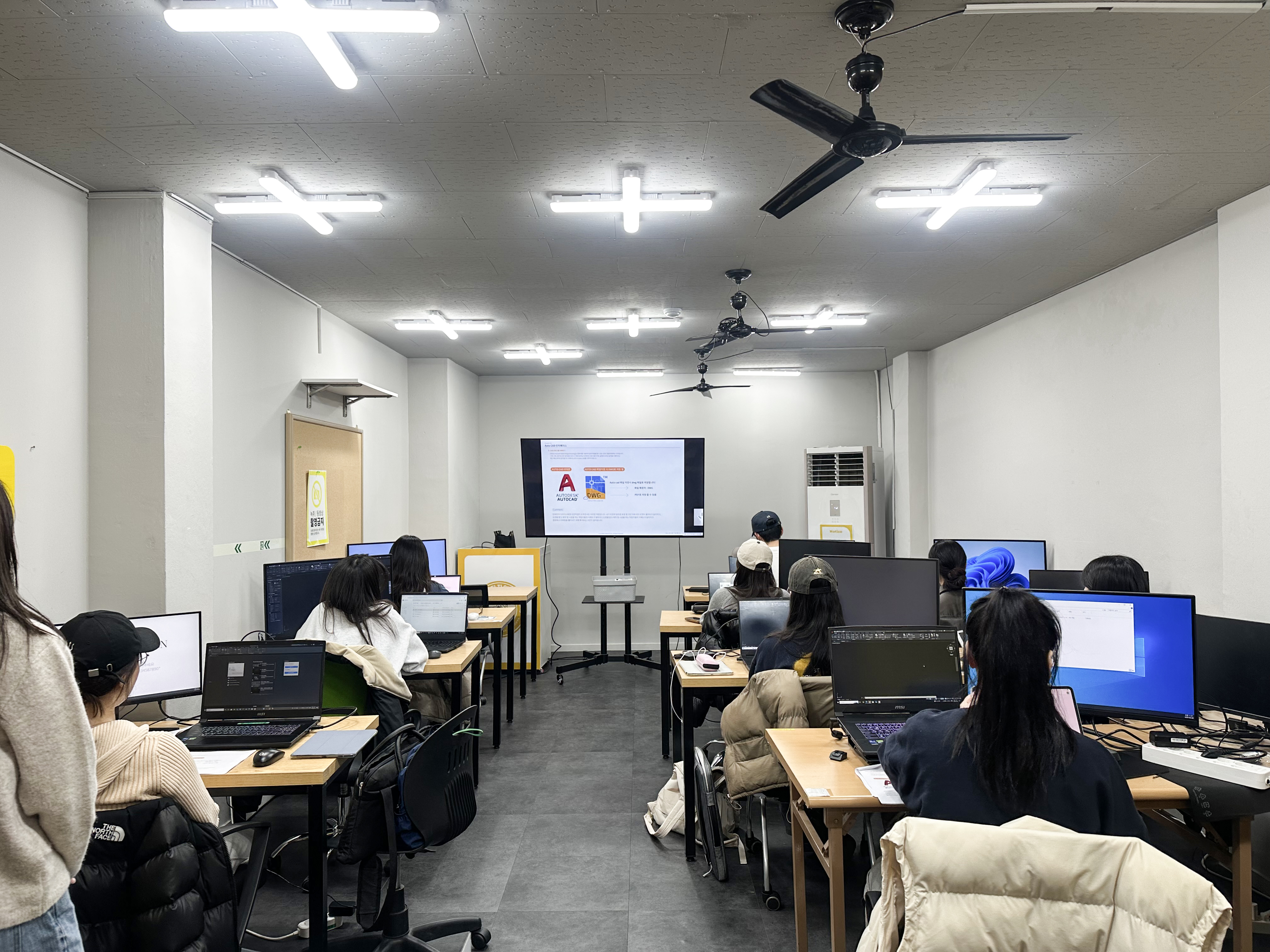 홍쌤디자인학원 부산캠퍼스점