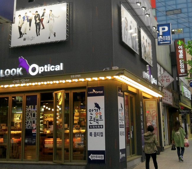 디엔씨 광고기획
