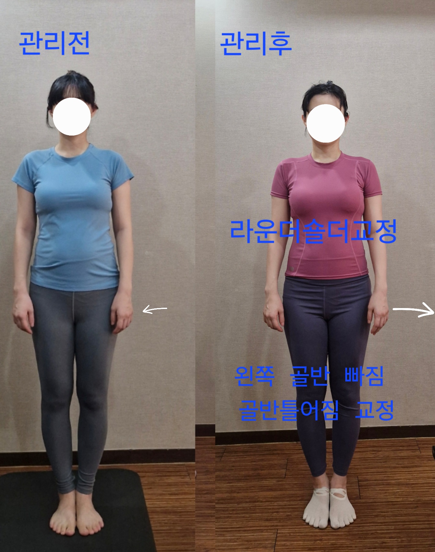 라파엘바디 photo 6