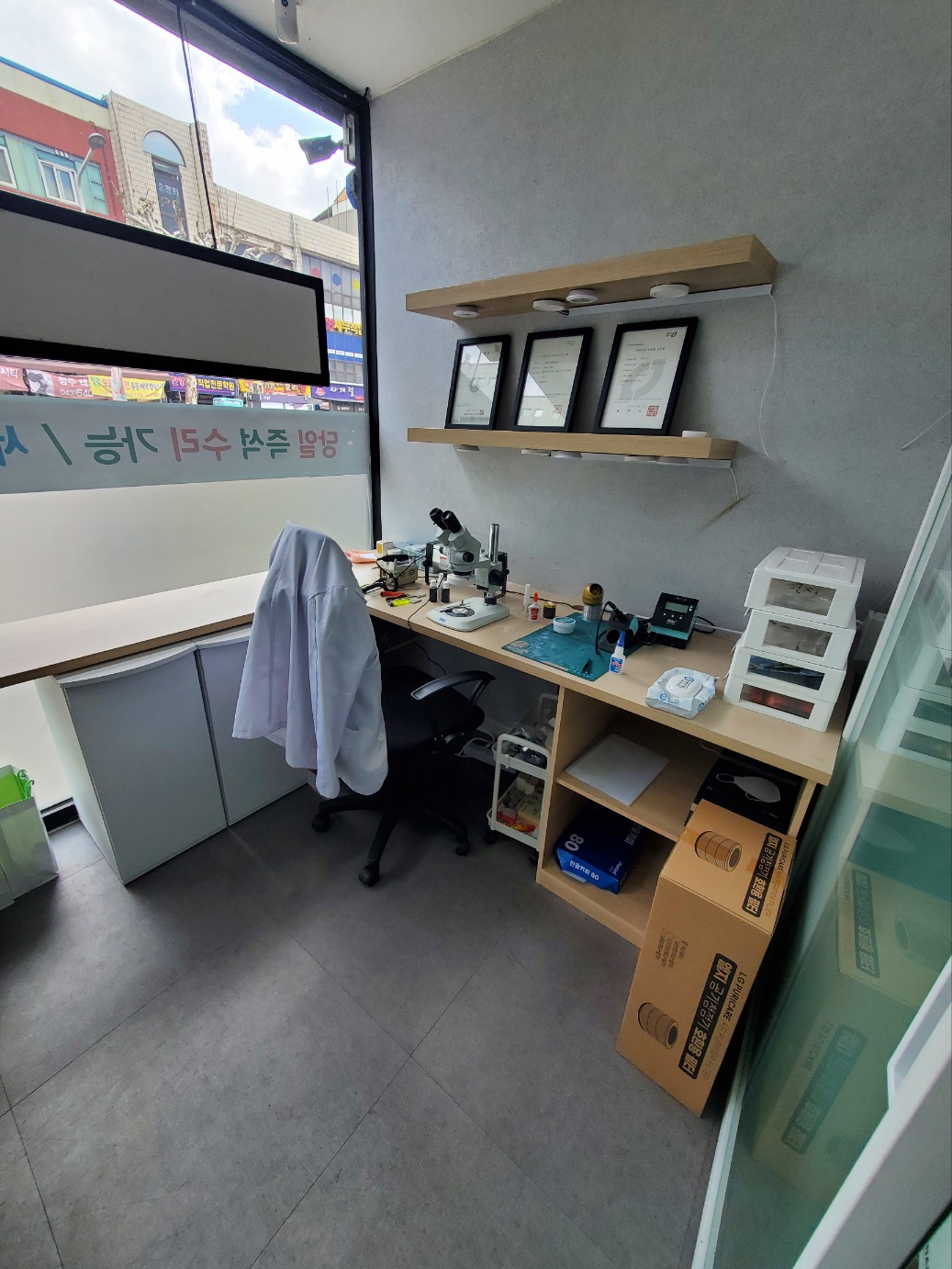 포낙보청기 청주중앙점 대표 이미지