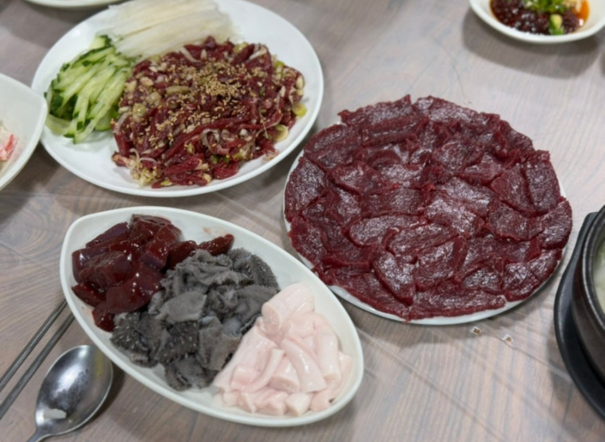 구야생고기 경산점