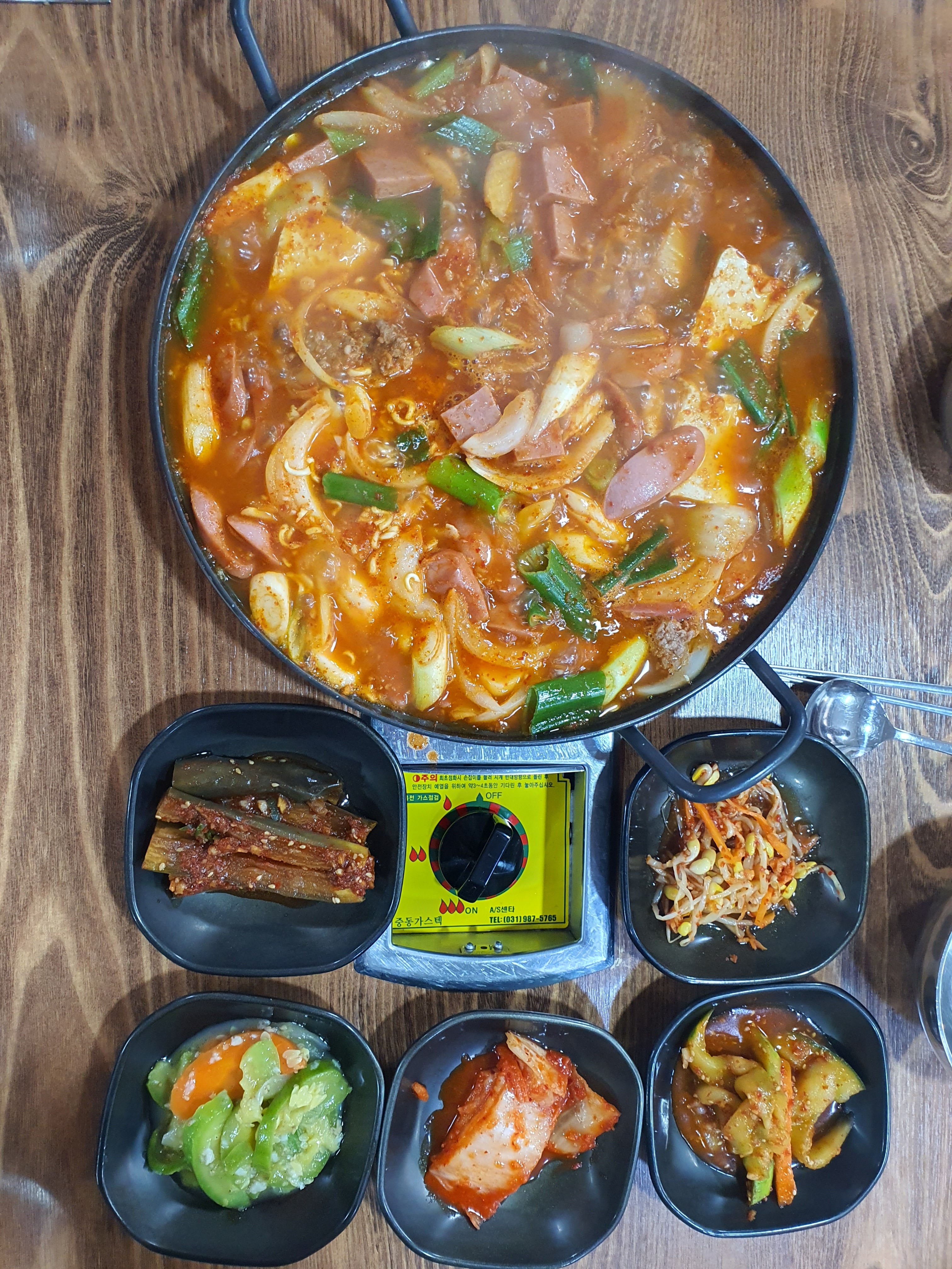 고바우