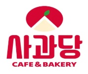 사과당 검단아라점 설명사진