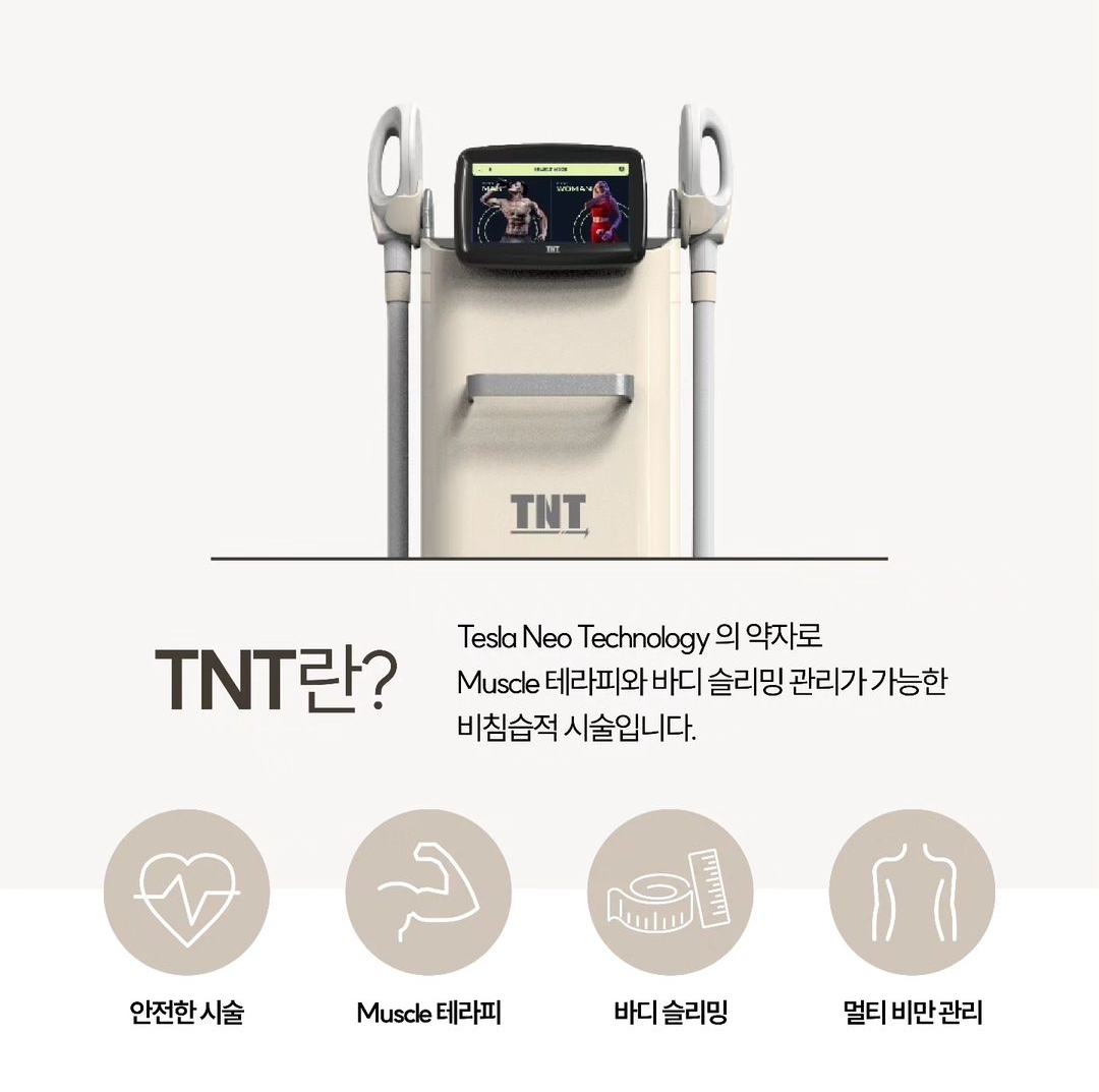 쉼테라피 photo 7