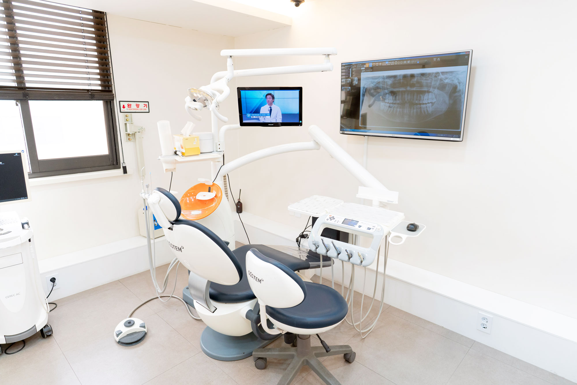 서울원픽치과의원 대표 이미지