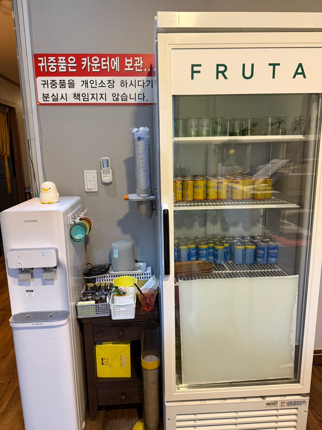 힐링마사지 photo 7