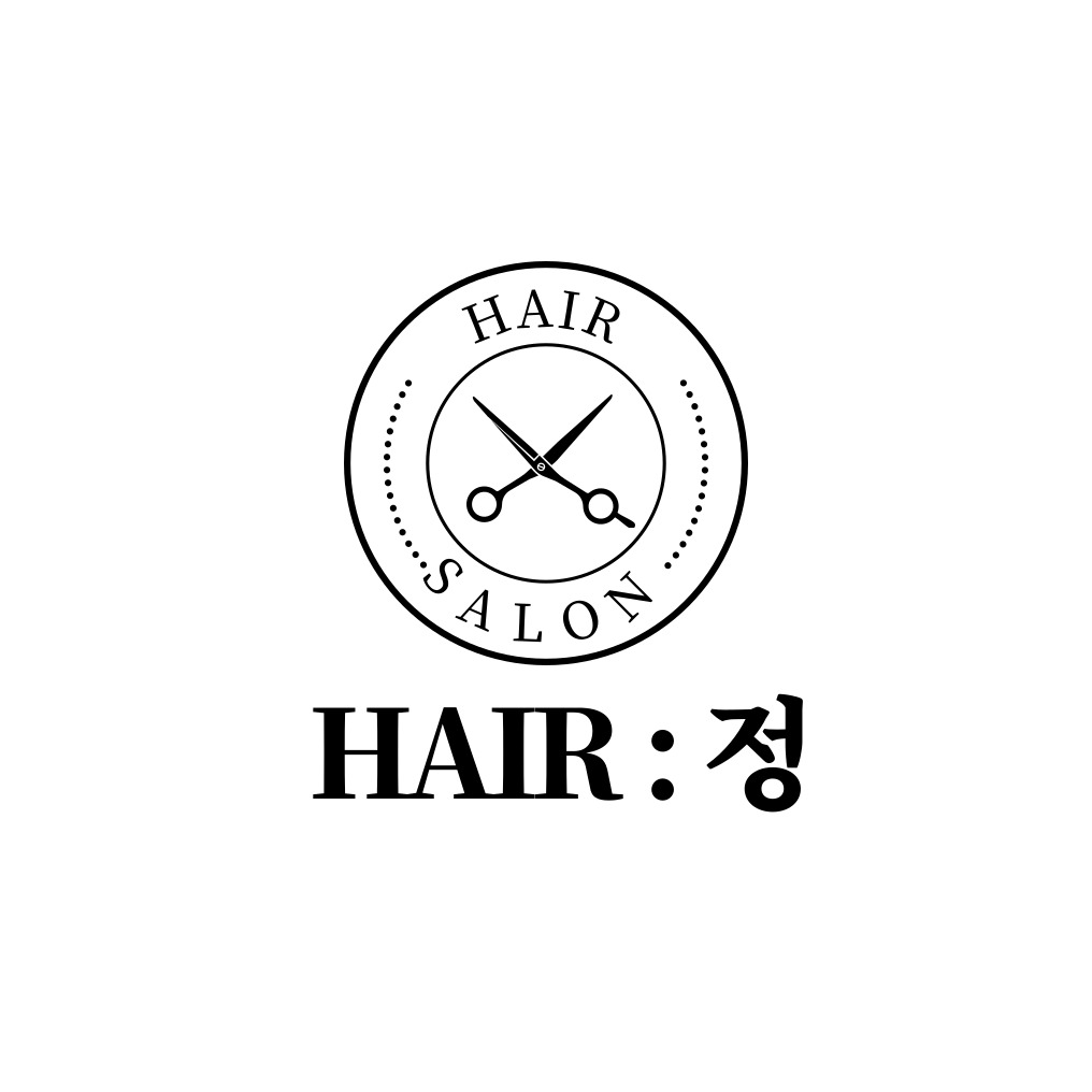 헤어정