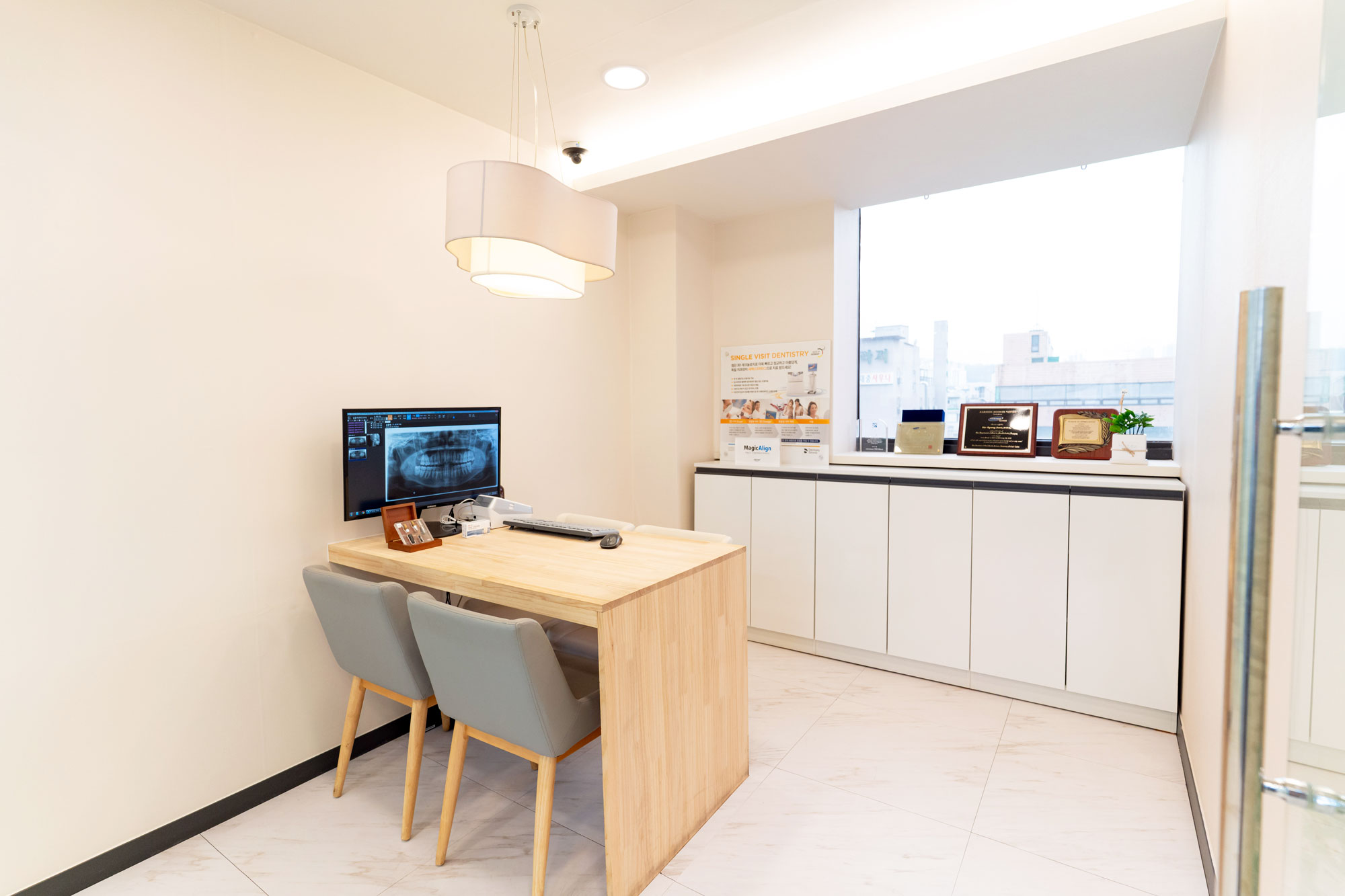 서울원픽치과의원 대표 이미지