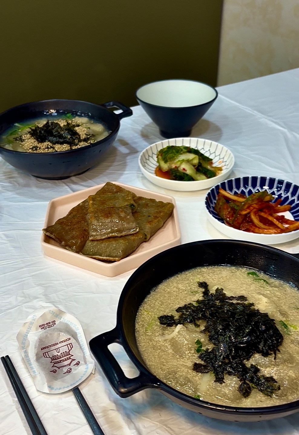 set 옹심이(2인) + 전병(2줄)