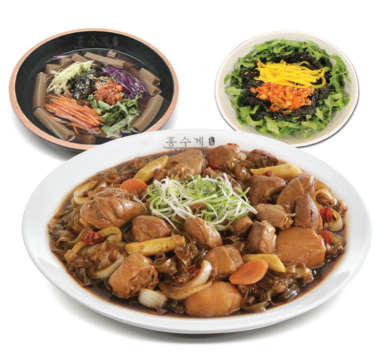 홍수계찜닭&삼계탕 갤러리아 광교점
