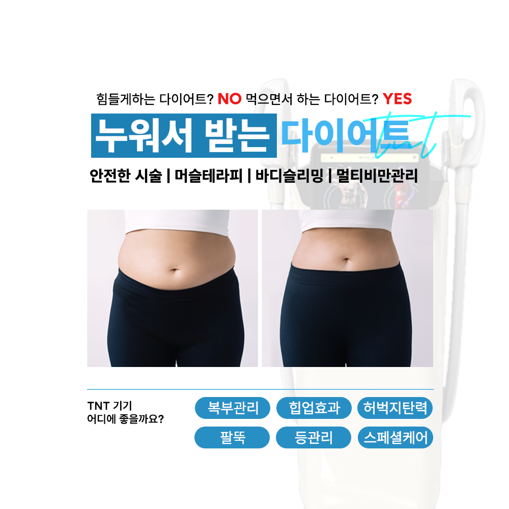 쉼테라피 photo 8