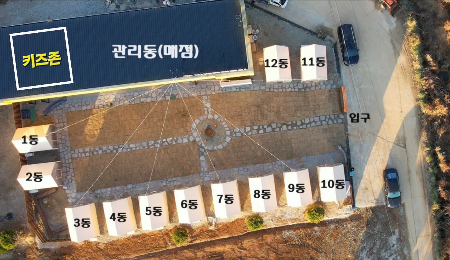 바베큐팩토리향남점 내부 또는 관련 모습