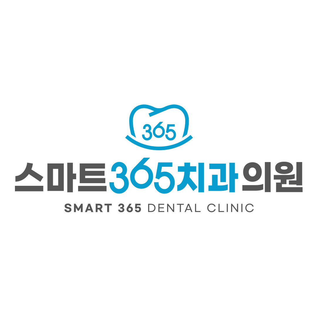 스마트365치과의원 마산석전점