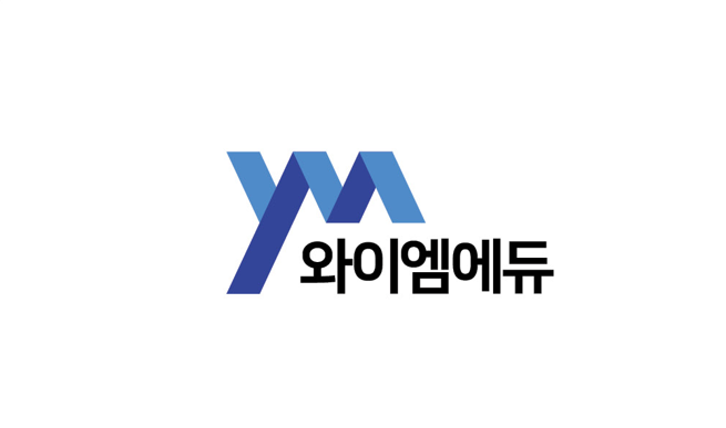 와이엠에듀