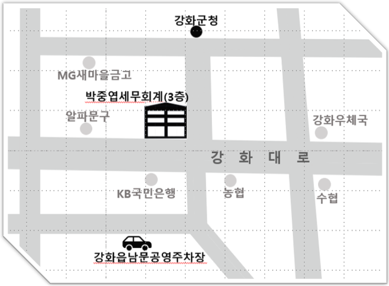 박중엽세무회계사무소 대표 이미지