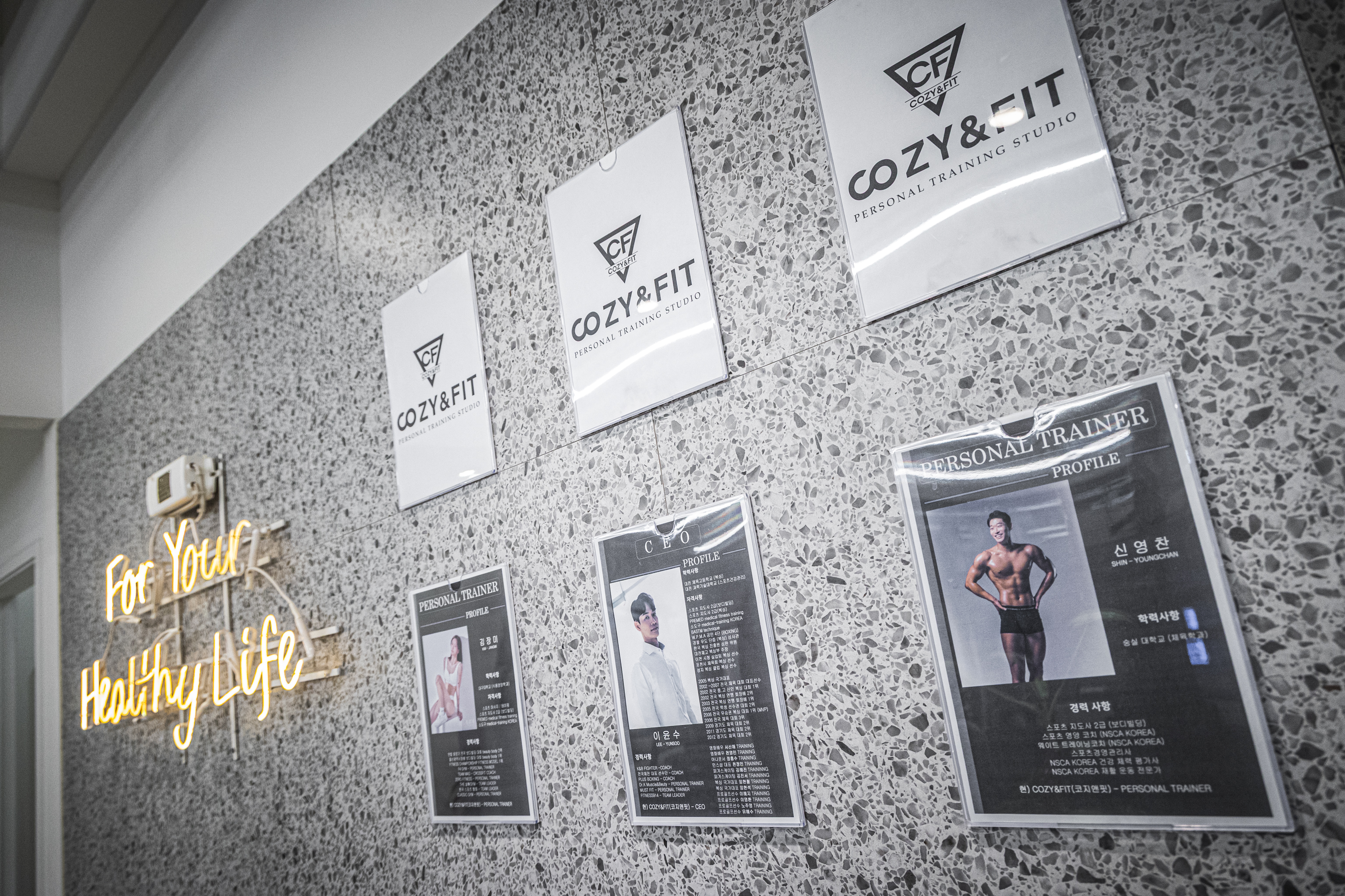 동탄PT 코지앤핏 대표 이미지