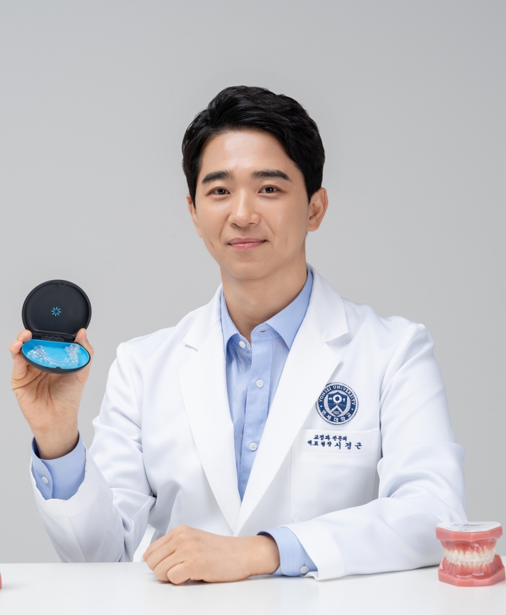 연세반트치과교정과치과의원