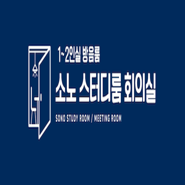 업체사진