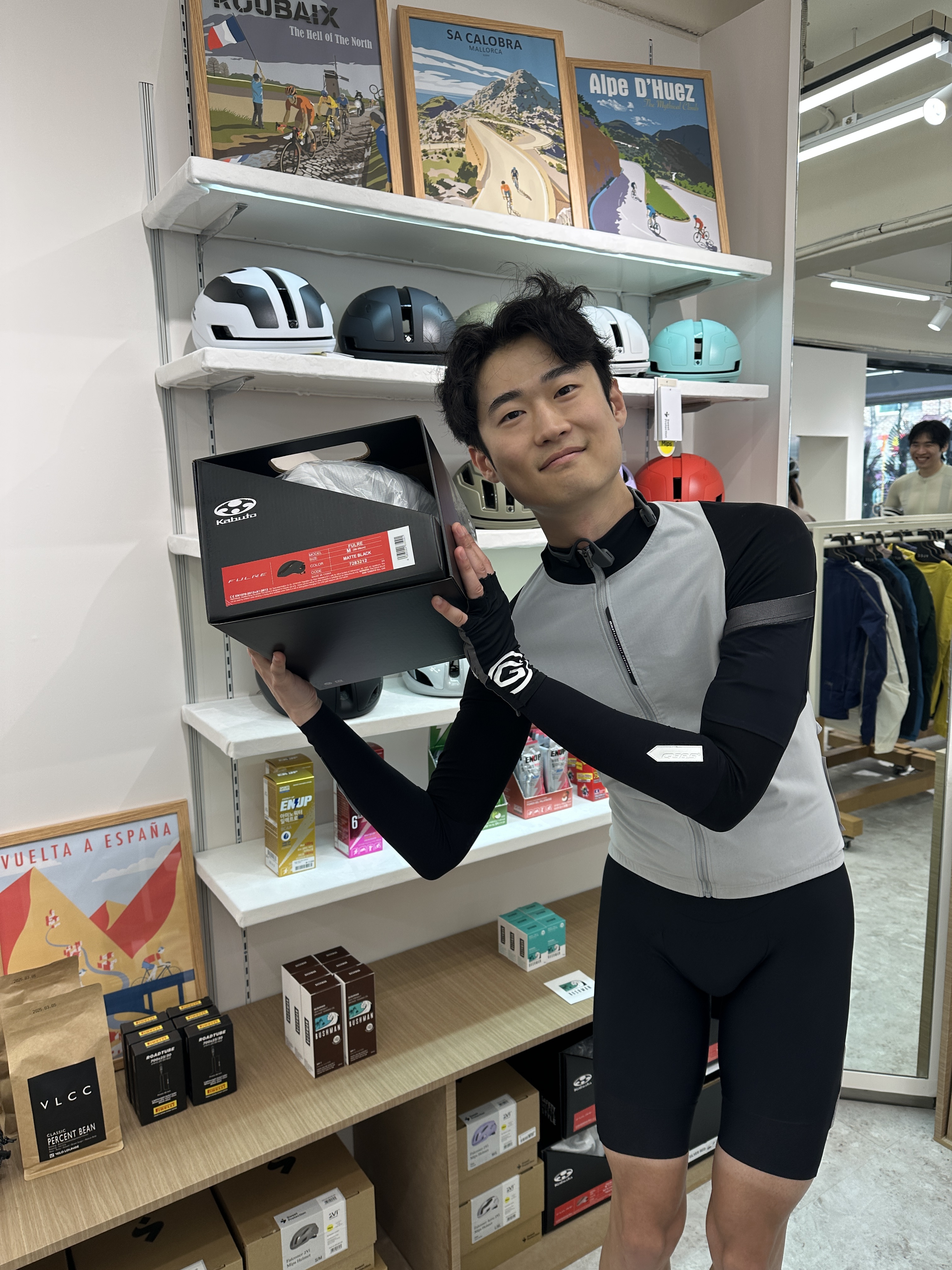 벨로라운지 천호점 대표 이미지