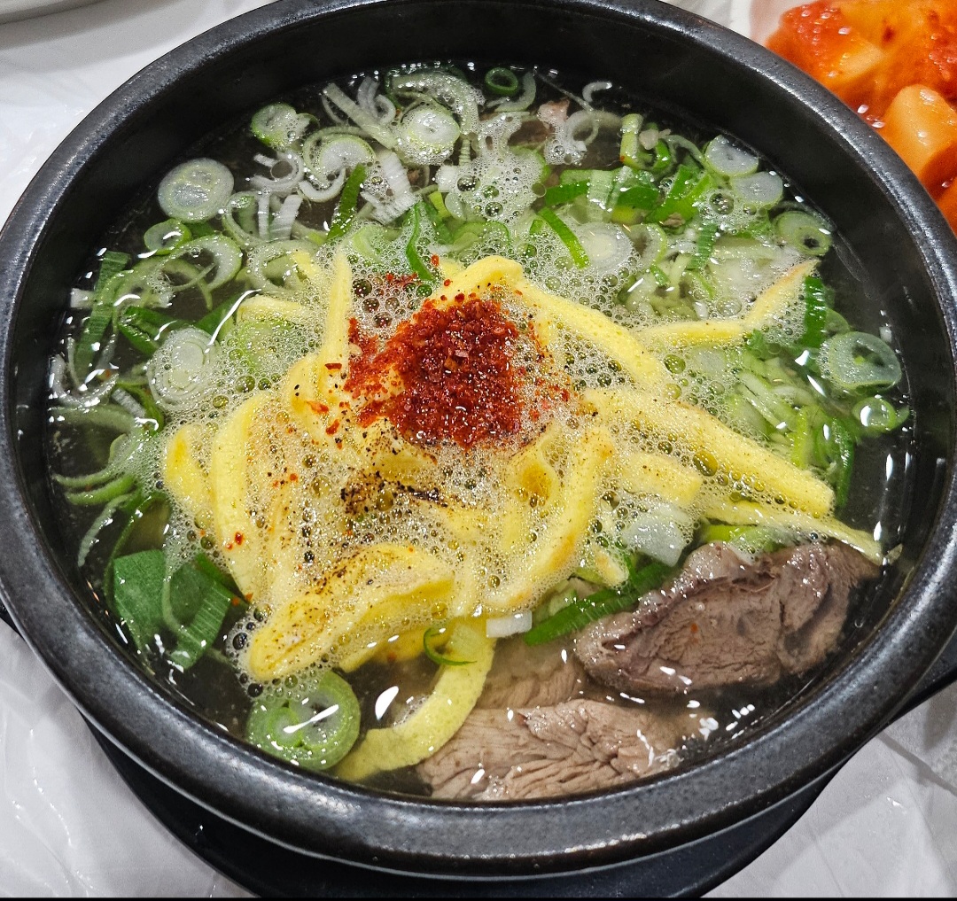 금호나주곰탕