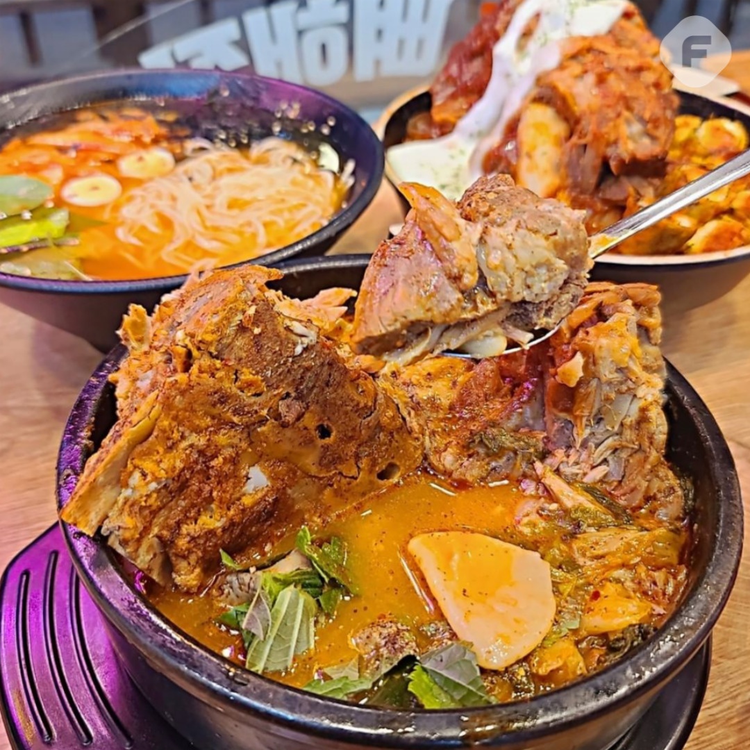 청춘불뼈찜감자탕 인천논현점