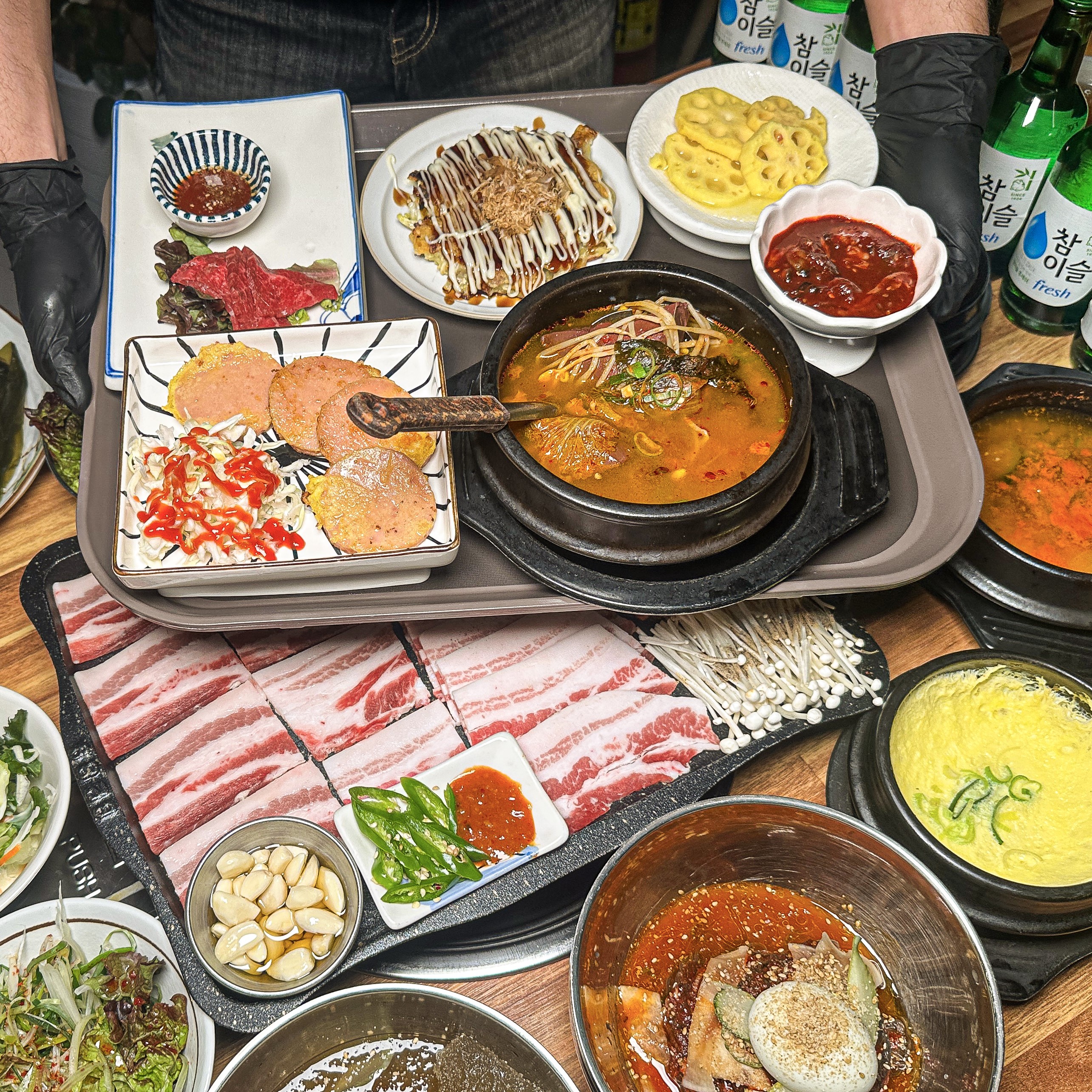 W냉삼 탕정 지중해마을
