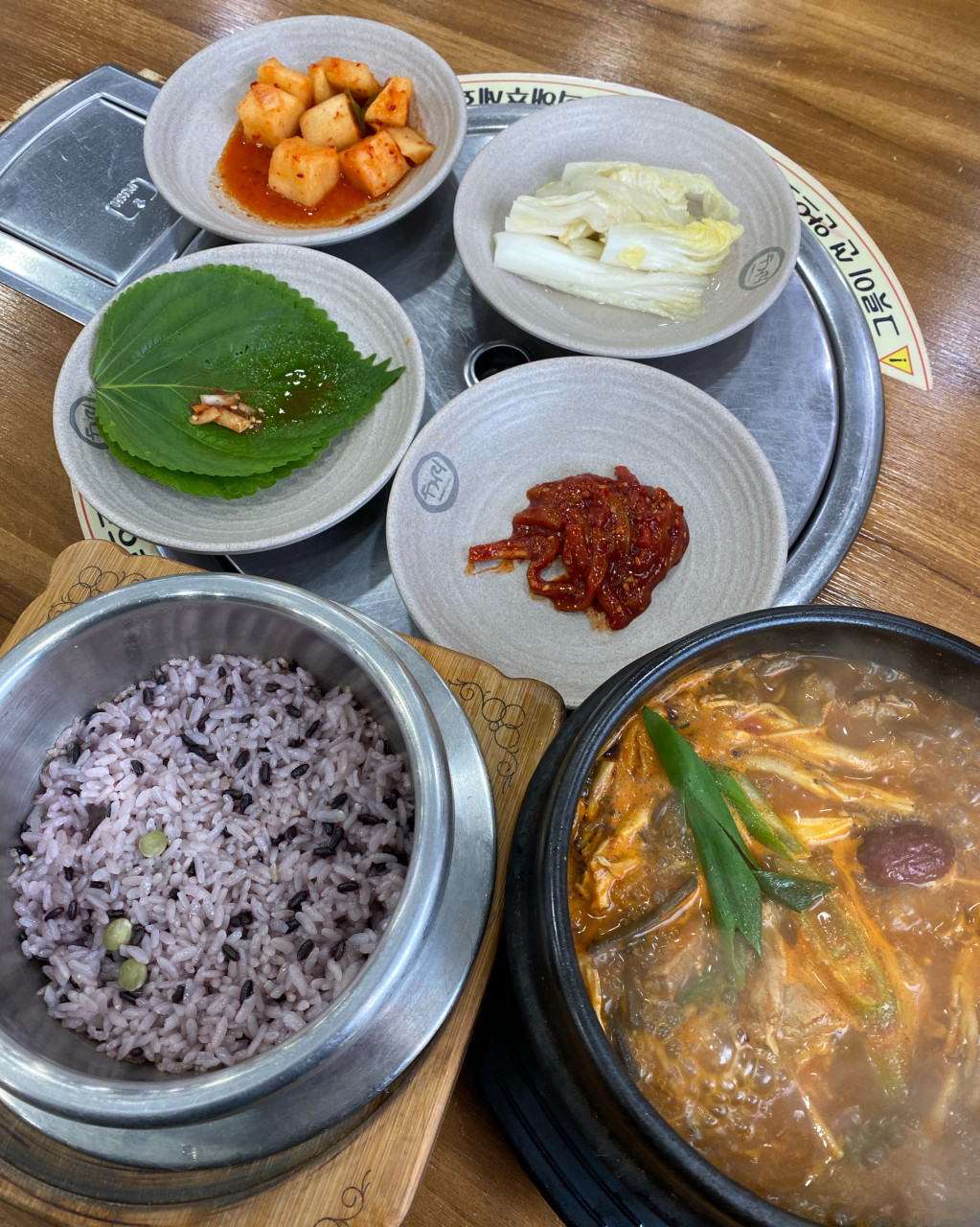 두거리우신탕 창원북면점