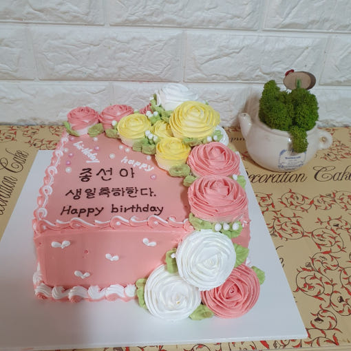케익연구소