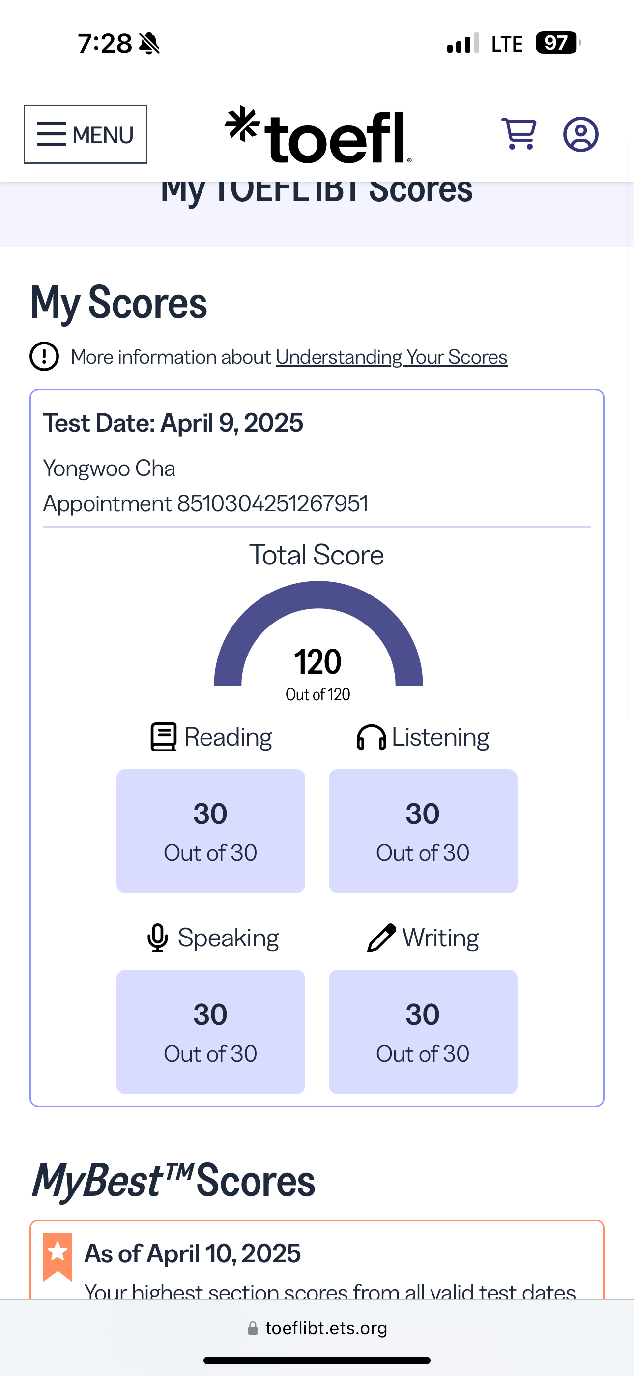 포인트에듀 대표 이미지