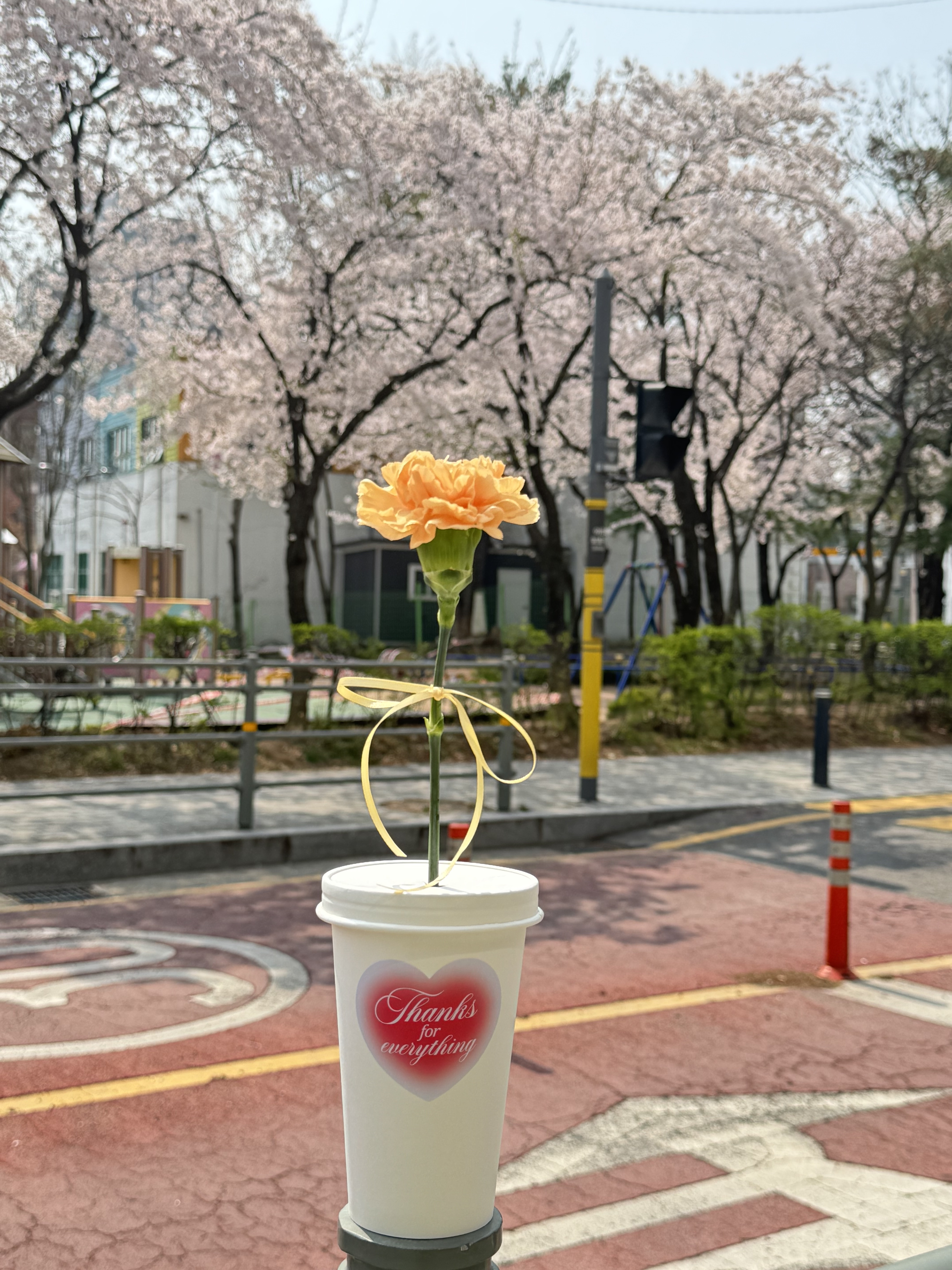 꽃가풍