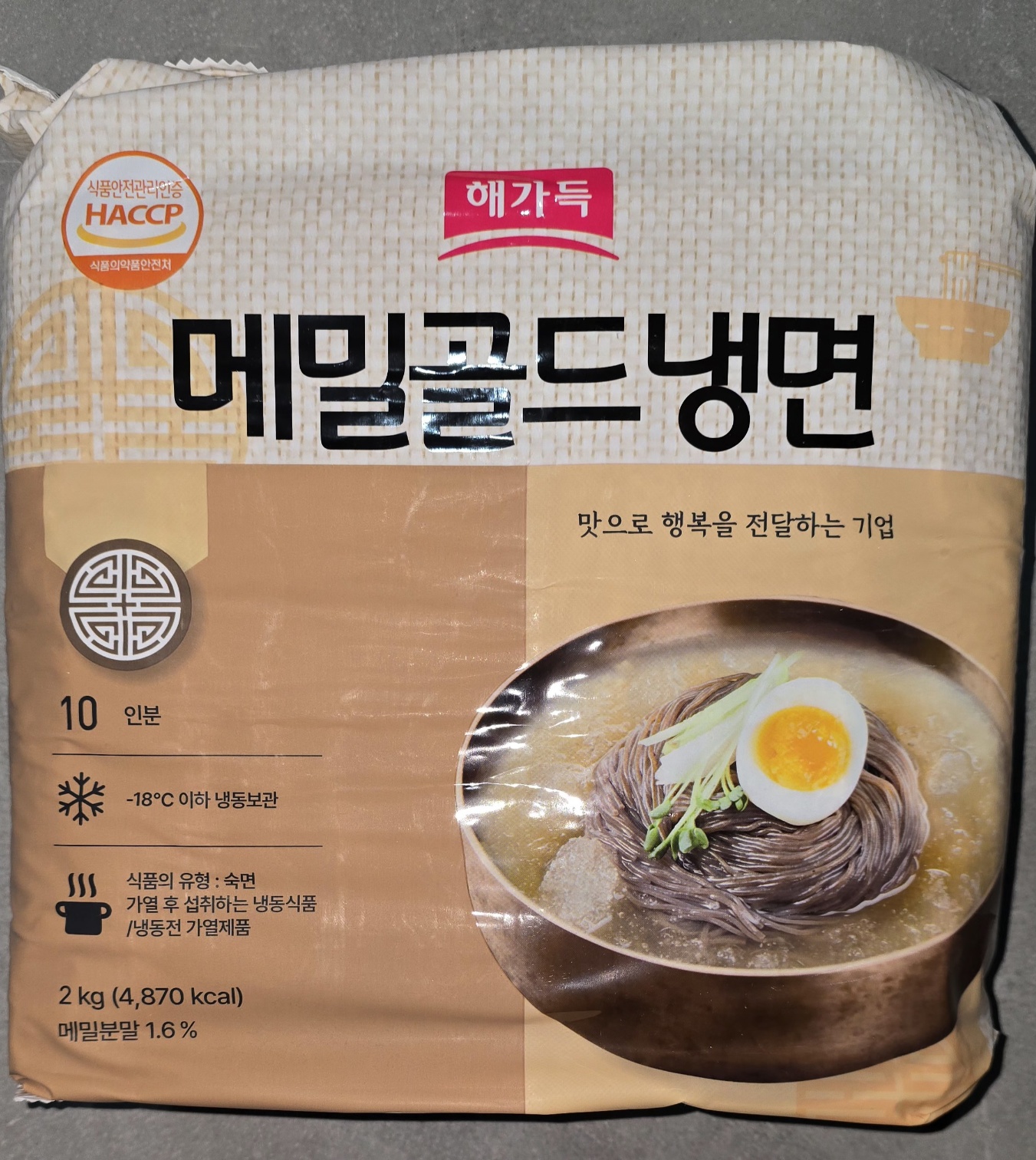 대도에프디에스