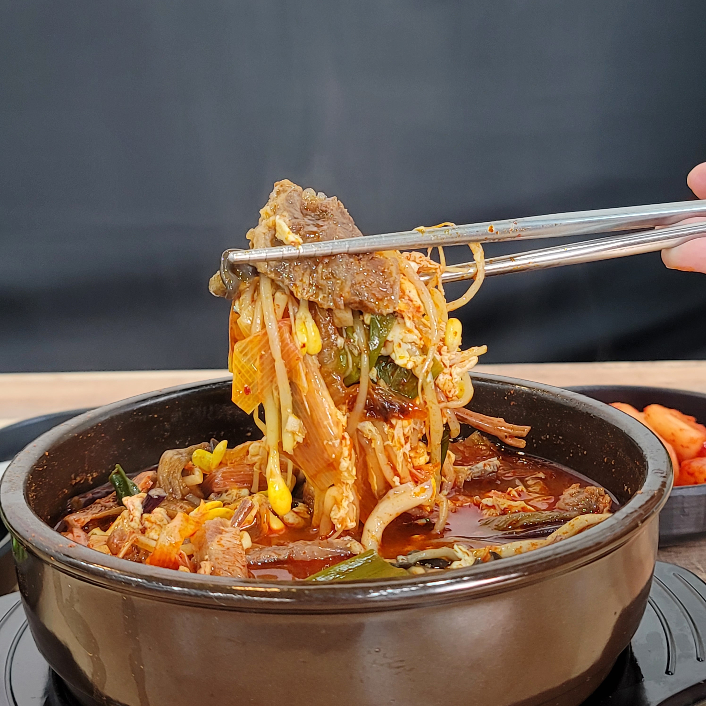 정가네 뼈해장국
