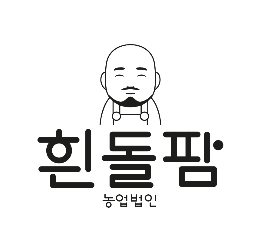 농업회사법인 흰돌팜